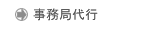 �����Ǒ�s
