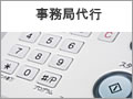 �����Ǒ�s
